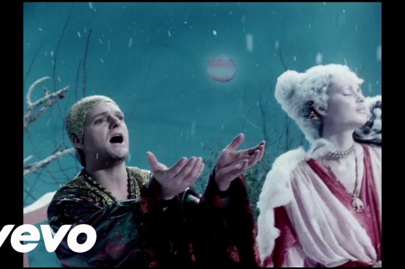 erasure always