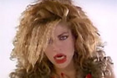 talor dayne tell it to my heart