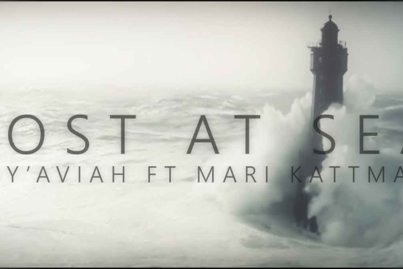 Psy'Aviah - Lost At Sea (Feat. Mari Kattman)