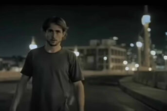 Editors - Papillon