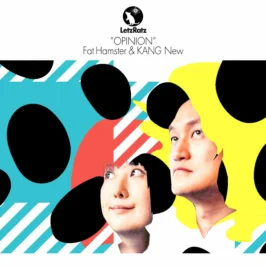 Fat Hamster and KANG New - Opinion