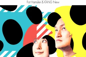 Fat Hamster and KANG New - Opinion