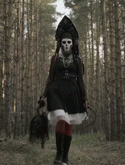 Kiberspassk - Kikimora