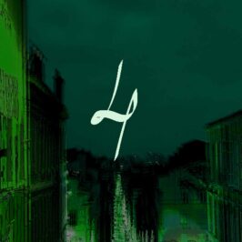 Nèbla - Standing In The Rain