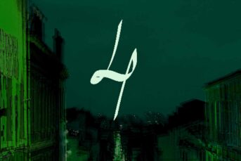 Nèbla - Standing In The Rain