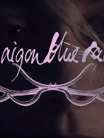 Saigon Blue Rain - We Ask For Pain