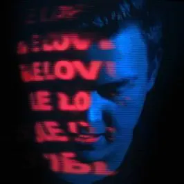 Saint Mars - A Love Impossible
