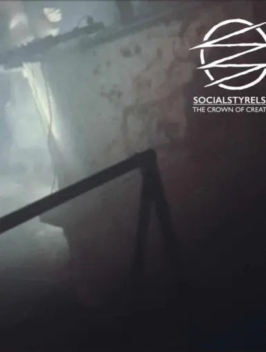 Socialstyrelsen - Crown of Creation
