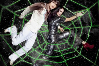 Super Massive - Caught In A Web